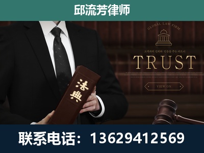 台江-专注于刑事辩护