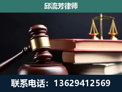 台江-刑事纠纷