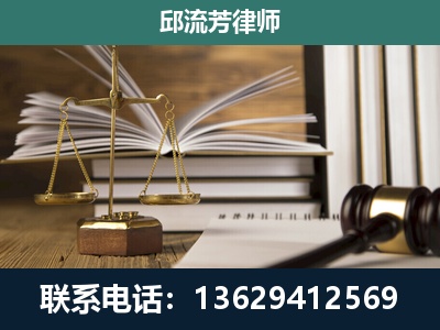 台江-专注于刑事案件
