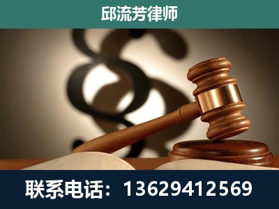 台江-专注于刑事诉讼
