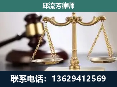 台江-刑事辩护