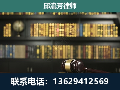 台江-刑事律师