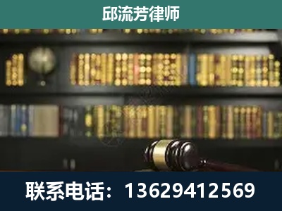 台江-刑辩律师