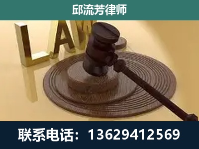 台江-刑事诉讼