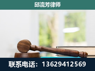 台江-刑事辩护
